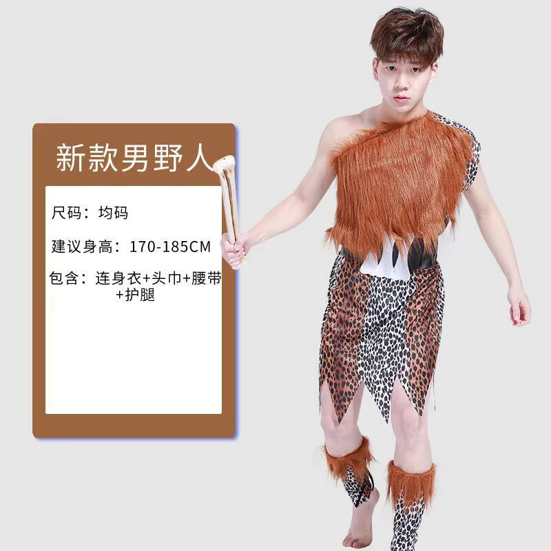 Homme#3