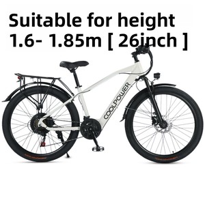 Bicicleta de Montaña Cool Run de 26 Pulgadas, Batería de Litio de 36V, Ligera, Unisex, Lista para el Traslado Diario, 7 Velocidades, Suspensión Delantera M8 7-Spee - Product Image 4