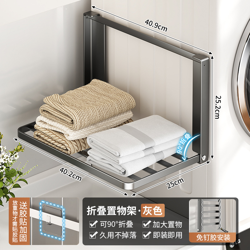 Adhesivo gris sin clavos