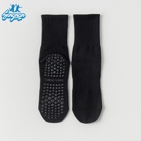 Vente en gros de chaussettes de sport antidérapantes en coton pour femmes, sans couture, absorbant la sueur et désodorisant les chaussettes de fitness