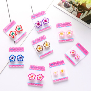 <span class=keywords><strong>Orecchini</strong></span> Ipoallergenici Senza Piercing a Forma di Fiore <span class=keywords><strong>per</strong></span> Donne, Graziosi <span class=keywords><strong>Orecchini</strong></span> Magnetici Multipli a Forma di Animali, Farfalle e Ciambelle <span class=keywords><strong>per</strong></span> Bambine - Product Image 1