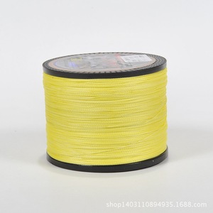 Ligne de pêche tressée Noi à 4 brins, haute résistance, pour la pêche à la ligne et en mer, usage en bord de mer, modèle YY-013 - Product Image 3
