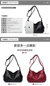 Bolsos de Diseñador de Marca para Mujer, Bolso de Mano de Cuero PU, Bolso de Hombro de Moda, Bolso Mensajero - Product Image 4