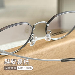 Montures de lunettes rétro en titane Danyang, monture ovale complète 2146, confortables pour femmes, verres en plastique, design léger - Product Image 1