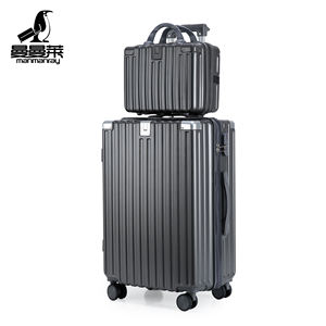 מחיר נמוך יוקרה 2 חלקים סט עם לשאת-on & תיק קטן 14 "USB טעינה יציאת 360 תואר גלגלים ספינר - Product Image 1