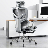 Chaise de bureau en maille contemporaine confortable pour longues périodes de travail assis, idéale pour le télétravail, avec dossier inclinable et hauteur réglable