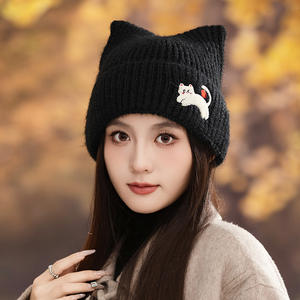 Gorro de punto de lana Unisex Otoño Invierno camuflaje estilo coreano Showface Bolso pequeño playa todo clima calidez punto tela común - Product Image 6