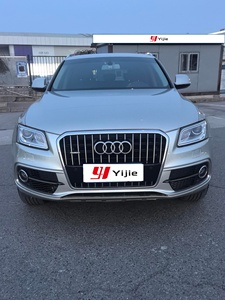 Auto Usate Audi <span class=keywords><strong>Q5</strong></span> 40 TFSI Edition <span class=keywords><strong>2017</strong></span> 2.0T Benzina SUV 4WD Guida a Sinistra Esportazione All'Ingrosso FOB - Product Image 3