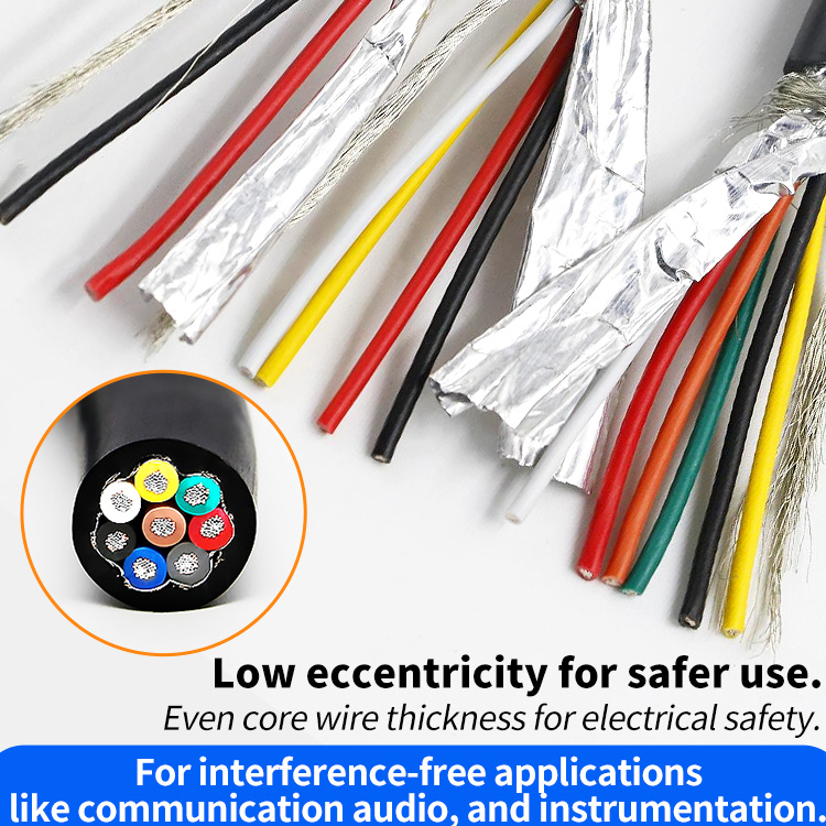 sub shield cable
