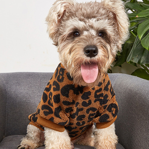 Nuova felpa con cappuccio minimalista autunno e inverno Pet Leopard per cani e gatti - Product Image 1