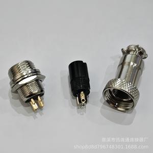 Conector de Aviación GX12 Chapado en Oro, 2-7 Pines, Macho y Hembra, M12, Aleación de Zinc, Contacto de Níquel, Cobre - Product Image 2