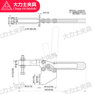 Hercules <b>Clamp</b> GH-25383 <b>Quick</b> Release Horizontal Woodworking Lathe Clamping Device Manual Tooling Fixture - Product Image 1