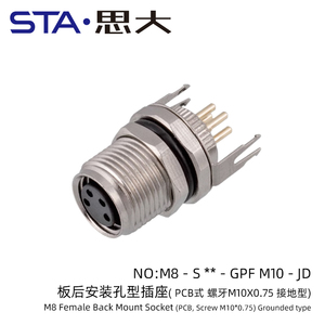 Grounded Type M8 Front Fastened Panel Mount PCB Connectors Vertical Socket Male 3 4 5 6 8 Pins A B D Coding