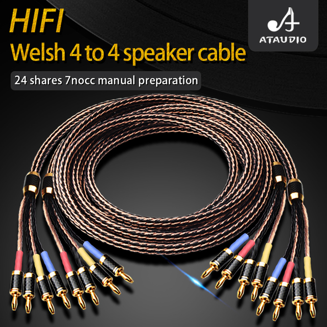 For ATAUDIO High-End Amplifier Speaker Cable One Pair OCC 4-Points Banana Plug for Microphone Monitor DVD Player Speaker
