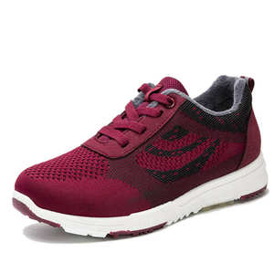 Di mezza età e anziani a piedi calore e piegare sport allentati e <span class=keywords><strong>forte</strong></span> passo scarpe - Product Image 2