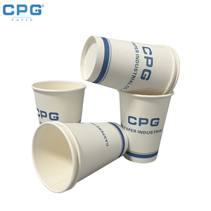8oz Double Wall Coffee Paper <b>Cups</b> BPA Free Custom Logo Printed Eco Friendly <b>Disposable</b> Paper <b>Cups</b> for Hot Drink Beverage - Product Image 1