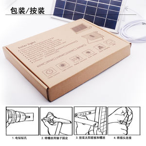 Lámpara de <span class=keywords><strong>Tubo</strong></span> Fluorescente de Nuevo Diseño con Panel y Sensor de Movimiento para Jardín, Lámpara <span class=keywords><strong>Solar</strong></span> de <span class=keywords><strong>Tubo</strong></span> para Exteriores del Hogar, <span class=keywords><strong>Precio</strong></span> de Fábrica - Product Image 6
