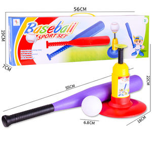 ユーススポーツキッズピッチングゲーム野球バッティングマシンキッズ野球トレーナープラスチック野球バット - Product Image 4