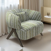Chaise Croissant Minimaliste Moderne Décontractée avec Pieds en Bois Massif, Idéale pour Salons, Coins Lecture, Maisons d'Hôtes ; Chaise.