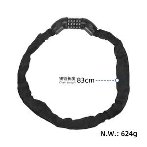 Candado de Cadena con Combinación de 5 Dígitos, Portátil, Antirrobo, para Bicicleta, Scooter Eléctrico y Motocicleta - Product Image 2