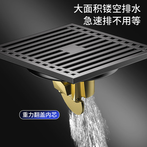 <span class=keywords><strong>Desagüe</strong></span> de Piso Universal para el Hogar, de Paredes Gruesas, Antiolores, para Inodoro, Fregadero y Sistema de Alcantarillado - Product Image 6