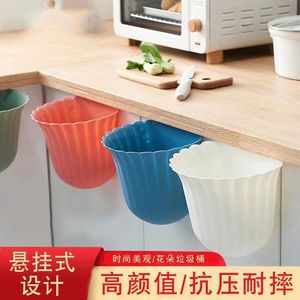 Wall Mounted Flower Shape Trash Can Round Indoor Kitchen Cabinet <b>Hanging</b> Waste <b>Bin</b> For Food Waste Storage - Product Image 5