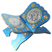 Décorations islamiques musulmanes de l'Aïd Ramadan Mubarak Coran étagère en bois porte-livre mosquée livre fête vaisselle décorations de table