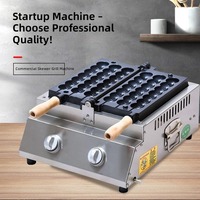 Nouvelle machine à gaufres Taiyaki en acier inoxydable électrique commerciale, 6 pièces, contrôle tactile, minuterie, facile à utiliser, antiadhésive, 50-300/122-572
