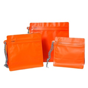 Bolsas de café al por mayor de 125g, 250g, 500g con fondo plano, personalizadas con cremallera y cuerda, en varios colores. - Product Image 6