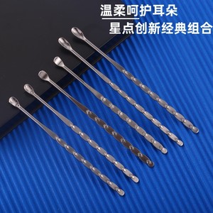Stainless steel ear picks and ear cleaning <b>tools</b> set for children and adults. - Product Image 5