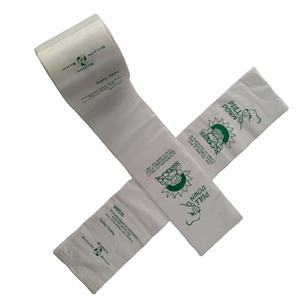 Vente en gros de sac de produits de fruits et légumes de supermarché sur rouleau emballage de sécurité de qualité alimentaire sac de stockage en plastique frais-conservation - Product Image 1