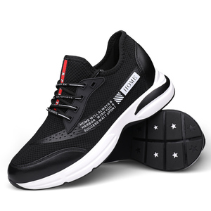 Chaussures de sport pour hommes, respirantes, rehaussantes, avec talonnette invisible de 8 cm, confortables - Product Image 5