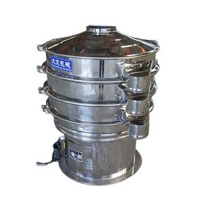 Crible vibrant à sable chaud en acier inoxydable 304, entièrement personnalisé, avec port de décharge pour machines, pour agrégats - Fabrication chinoise - Product Image 2