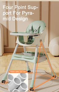 كرسي مرتفع لتناول الطعام ، قاعدة عالية القوة ، مريحة للتغذية ، مقعد أرضي للأطفال الرضع ، كرسي معزز - Product Image 4