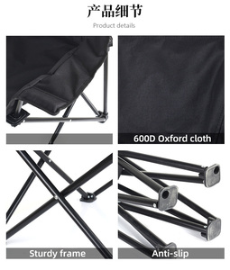 Silla de Playa Moderna Ultraligera y Portátil, Tipo Luna, para Acampar al Aire Libre, Comer, Cocina y Playa - Product Image 6