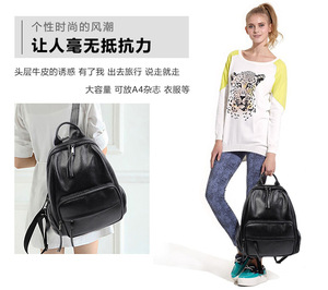 Nouvelle Tendance Sac à Dos Femme Décontracté Classique Sac à Dos Femme Mode Sac à Bandoulière Femme Couleur Unie Sac d'École - Product Image 2