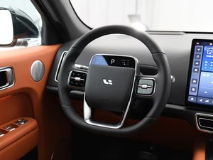 <span class=keywords><strong>Li</strong></span> Auto L723 Air Edition, SUV électrique de luxe confortable avec cabine de première <span class=keywords><strong>classe</strong></span>, longue autonomie, silencieux et spacieux pour les voyages en famille - Product Image 6
