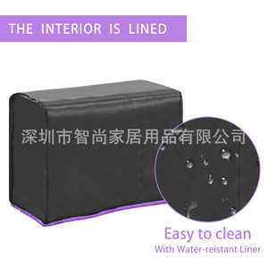 <b>Sewing</b> <b>Machine</b> <b>Cover</b> Dustproof Storage Bag 18.11in x 8.27in x 12.60in Rectangle Cloth Protector for Living Room - Product Image 4
