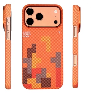 Luxury Carbon Fiber Texture Magnetic <b>Phone</b> Case for iPhone 17 15 16 Pro Max 17 Air Ultra Thin Hard PC Shockproof Back Cover - Product Image 1
