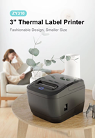 Printer Stiker Thermal Nirkabel NchInkless MASUNG MS-P310 untuk Pengiriman & Struk
