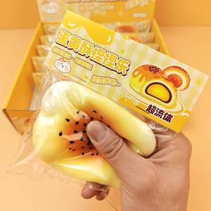 Juguetes populares de moda: Juguetes blandos y apretujables de hot dog, lindos juguetes antiestrés con forma de pastel de huevo, juguetes para aliviar la ansiedad. - Product Image 3