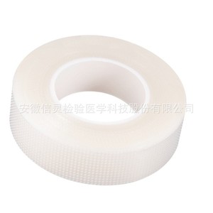 Bande adhésive médicale jetable à l'oxyde de zinc 10 mm x 10 m pour usage chirurgical, origine Anhui - Product Image 5
