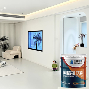 Decorative Wall Paint Supplier Strong Hiding Power Premium House Interior Wall Emulsion <strong>Latex</strong> Paint and <strong>Primer</strong> for Home Decor - Product Image 1