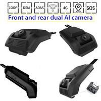 Enregistreur vidéo Firecore HX-880 ADAS DMS 4G GPS 360 pour la gestion de flotte, caméra embarquée 2 canaux 1080P pour taxi