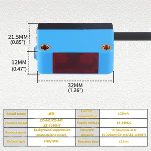 Color Code Sensor GTB6/GTE6 PNP/NPN Background Suppression Lidar Sensor Photoelectric Sensor