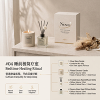 Coffrets cadeaux parfumés écologiques personnalisables NOVA, bougies parfumées, diffuseurs de parfum pour la décoration de la maison pour les fêtes de Noël