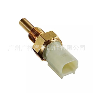 เซ็นเซอร์วัดอุณหภูมิน้ำ Guangshy รุ่น 37870-RWC-A01 แบบเชื่อมต่อเร็ว สำหรับรถยนต์ฮอนด้า ซีอาร์วี และแอคคอร์ด - Product Image 4