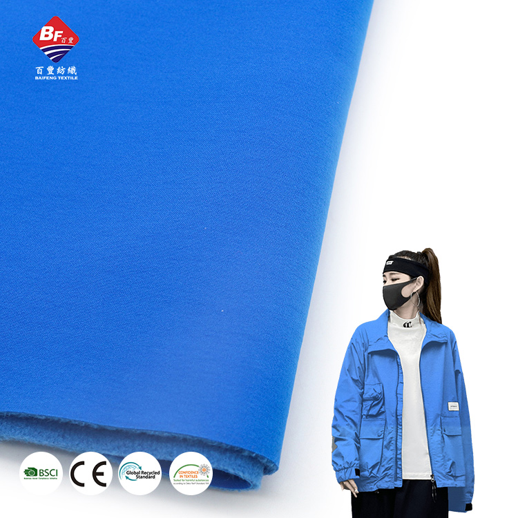 70D 100% Polyester Printed Memory 4 Way Stretch 150D/144F Functional Composite Polar Fleece Fabric for Outdoor Garment