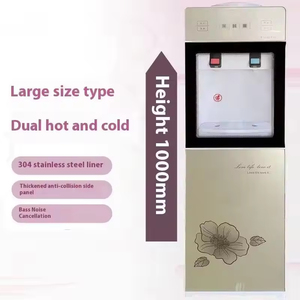 Distributeur d'eau à refroidissement et chauffage rapide, machine à eau chaude et froide verticale pour usage domestique, distributeur d'eau chaude et froide - Product Image 6