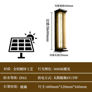 Applique murale en verre dépoli, style moderne minimaliste, projecteur de jardin, lampe de jardin pour villa, applique murale décorative en plaque galvanisée - Product Image 6